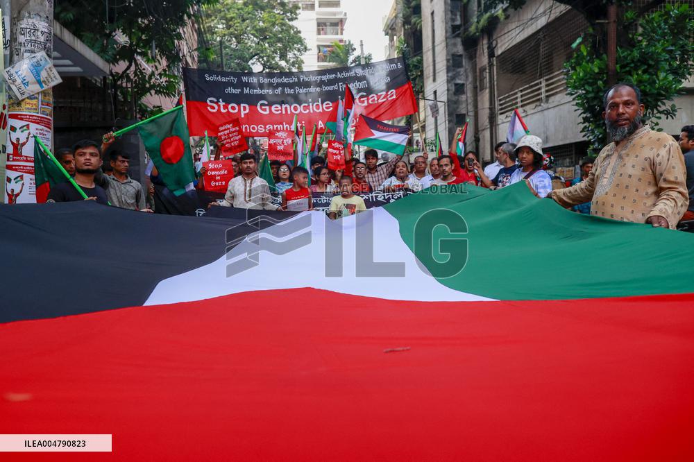Solidarity Rally for the Palestine-bound Freedom Flotilla - Bangladesh