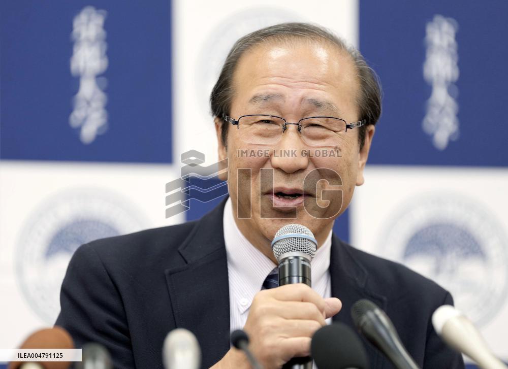 Nobel Prize in chemistry winner Kitagawa