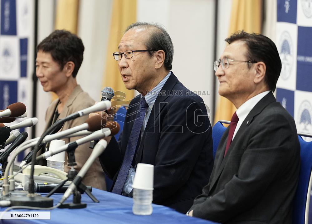 Nobel Prize in chemistry winner Kitagawa