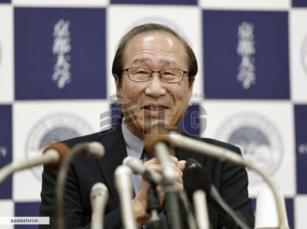 Nobel Prize in chemistry winner Kitagawa