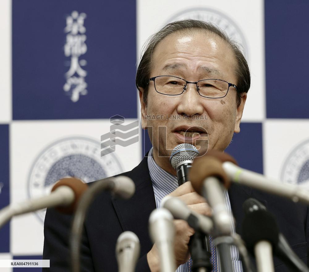 Nobel Prize in chemistry winner Kitagawa