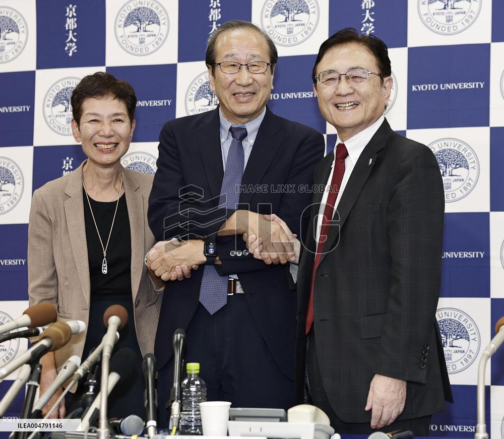 Nobel Prize in chemistry winner Kitagawa