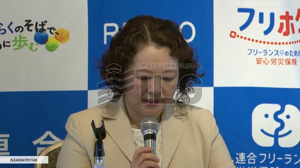 [breaking News]Yoshino re-elected as Rengo president