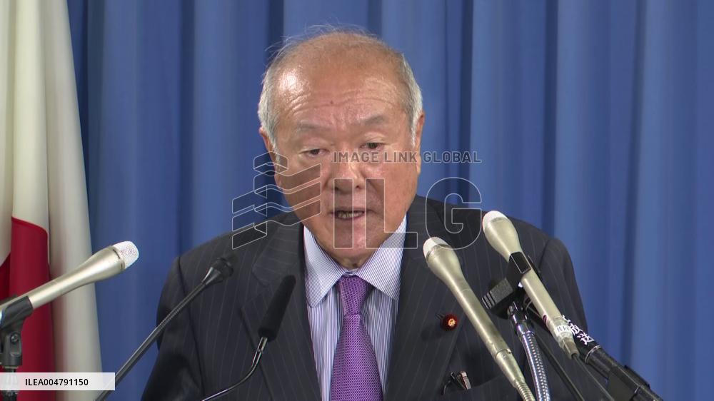 Executives of Japan's Liberal Democratic Party