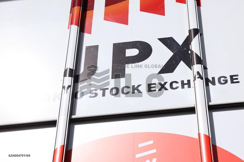 Japan Exchange Group signboard and logo