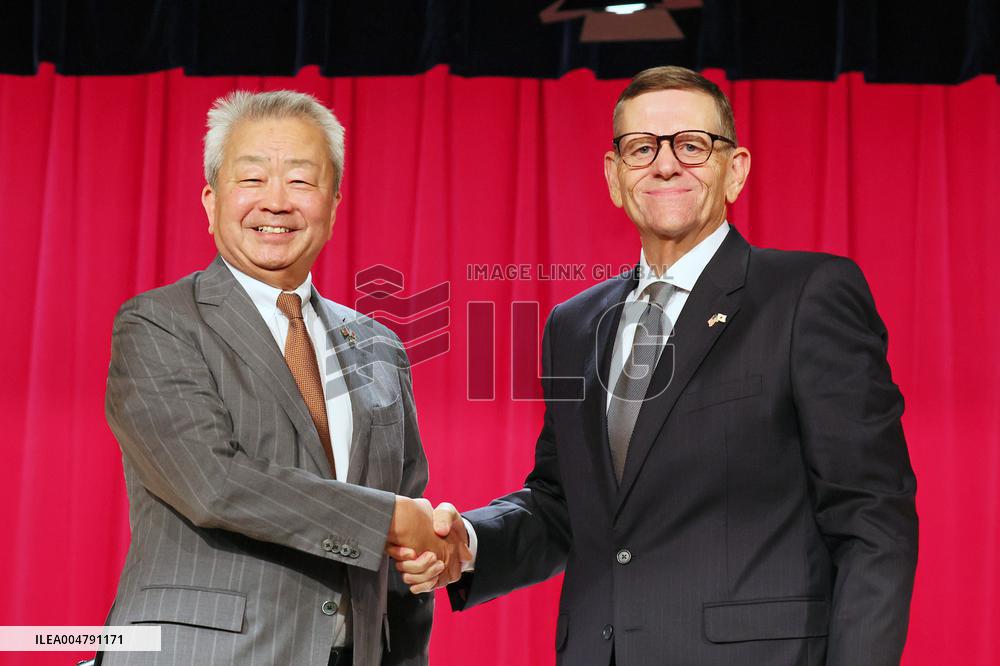 62nd Japan-U.S. Business Leaders Conference Joint Press Conference