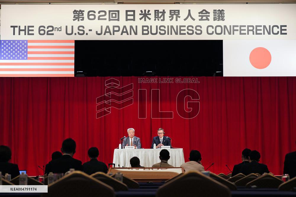 62nd Japan-U.S. Business Leaders Conference Joint Press Conference