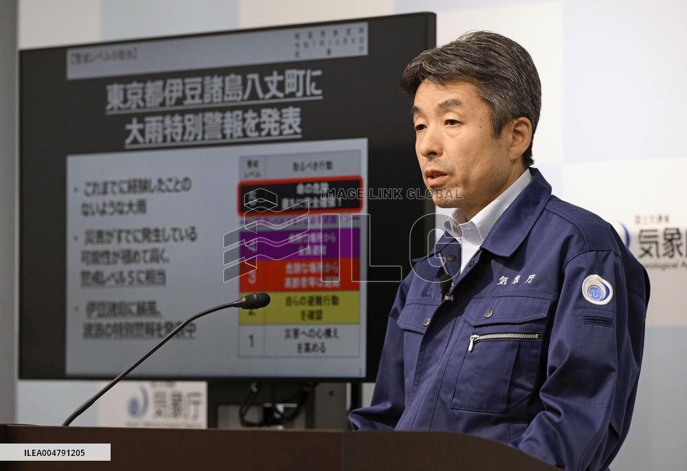 Torrential rain in the Izu Island chain