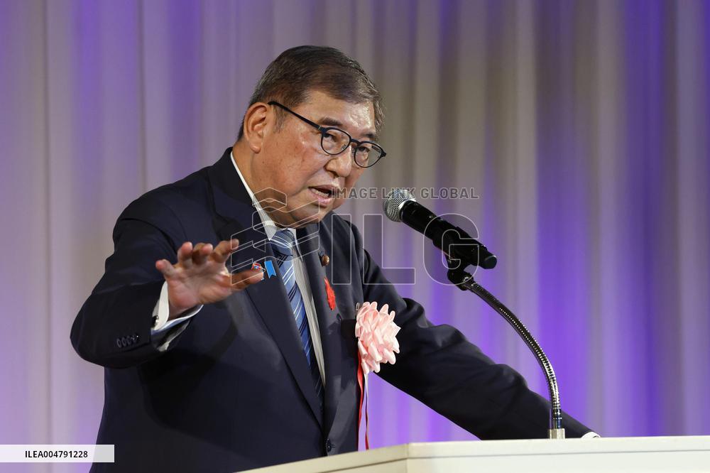 Japan PM Ishiba at food promotion event