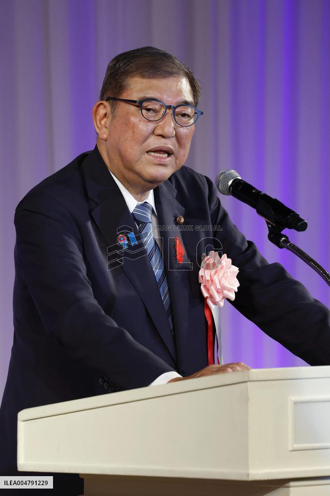 Japan PM Ishiba at food promotion event