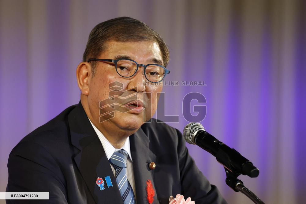 Japan PM Ishiba at food promotion event