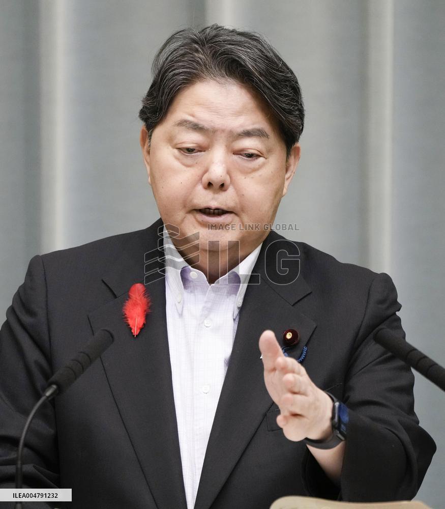 Japanese Chief Cabinet Secretary Hayashi