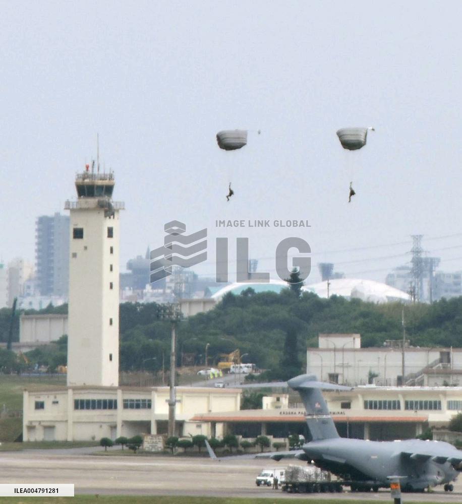 U.S. military parachute drill