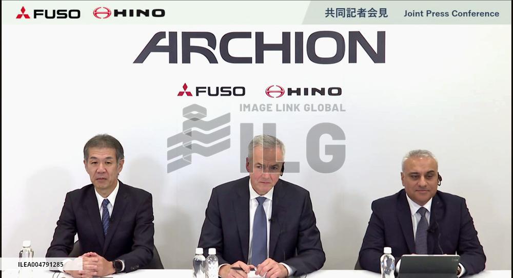 New holding firm for Toyota, Daimler truck units named Archion+