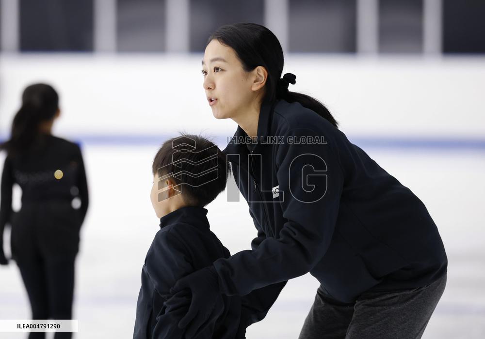 Ice skating academy by Mao Asada
