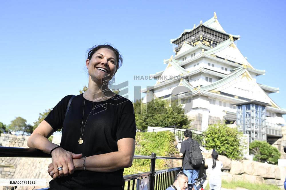 CROWN PRINCESS IN OSAKA CASTLE PARK