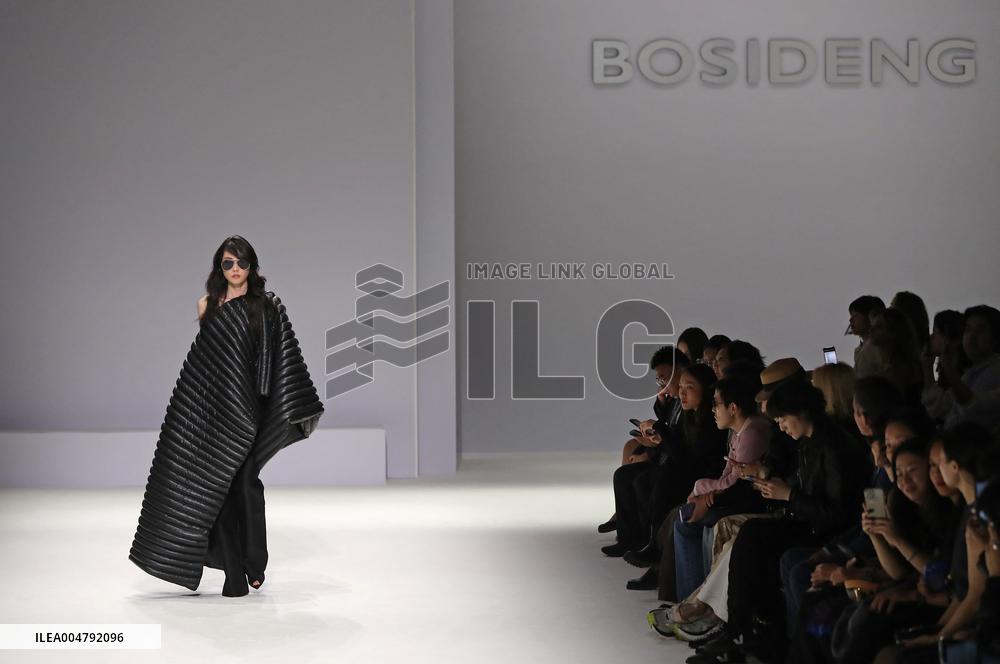 PFW - Bosideng Runway