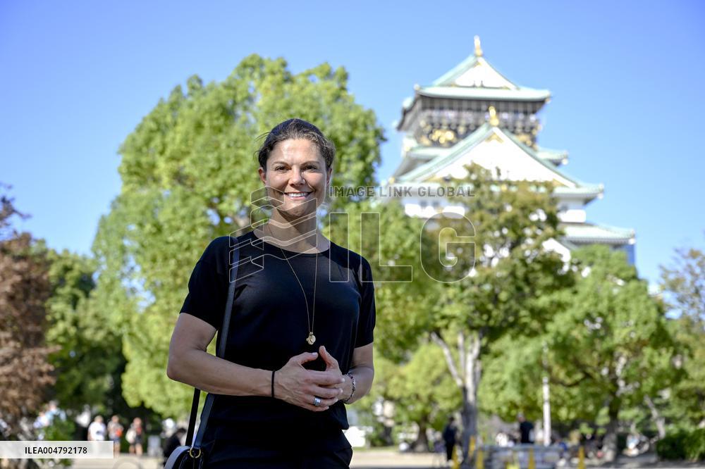 CROWN PRINCESS IN OSAKA CASTLE PARK