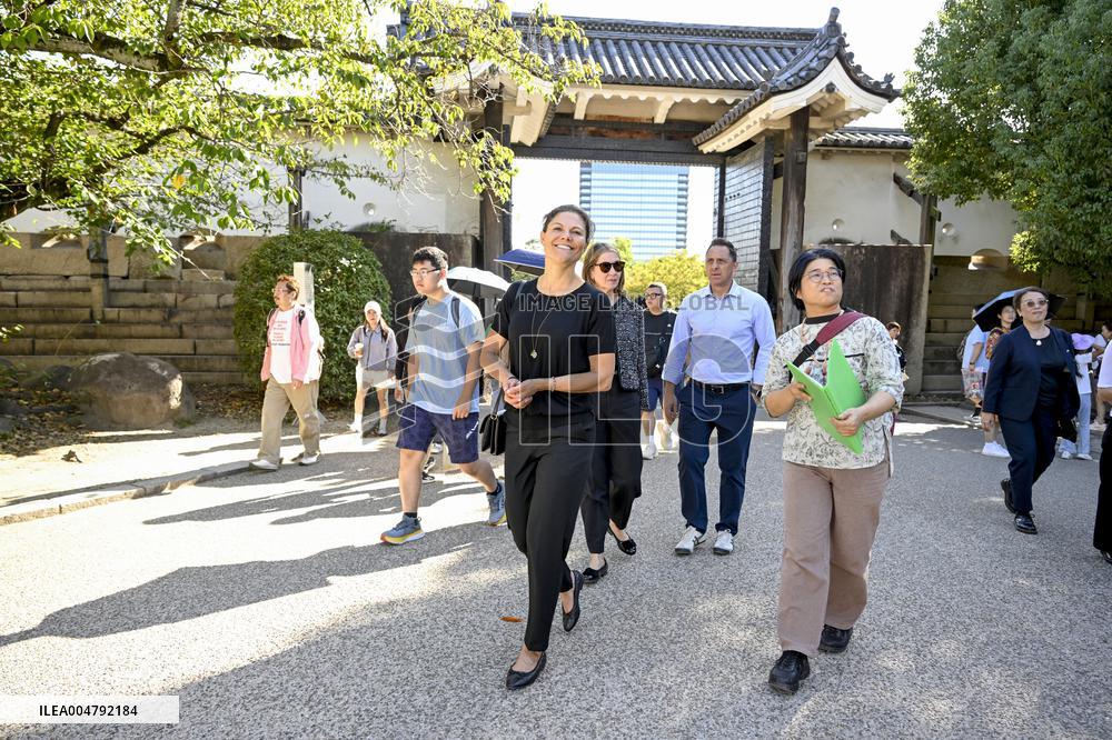 CROWN PRINCESS IN OSAKA CASTLE PARK