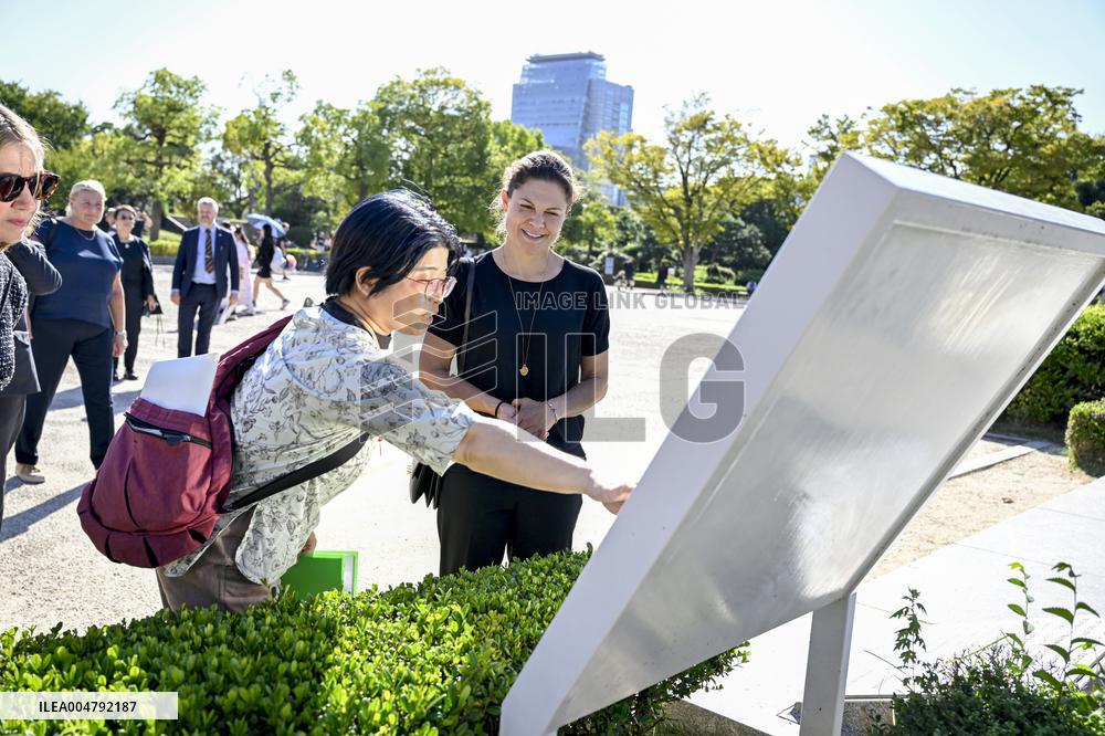 CROWN PRINCESS IN OSAKA CASTLE PARK