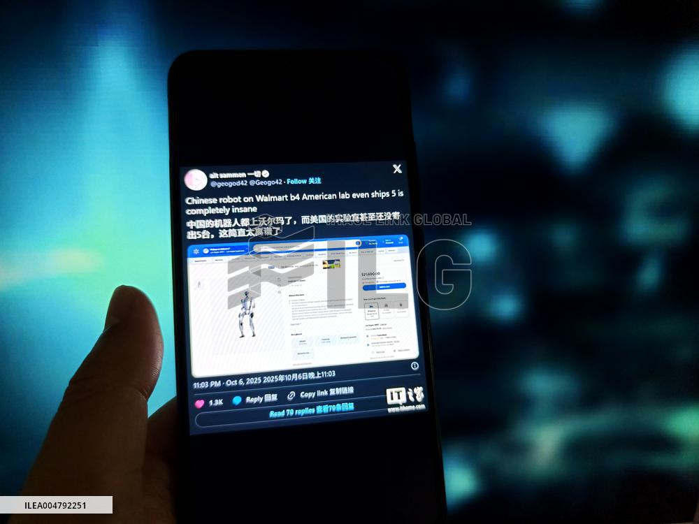 Illustration Unitree Robot Sold on Walmart Wetsite