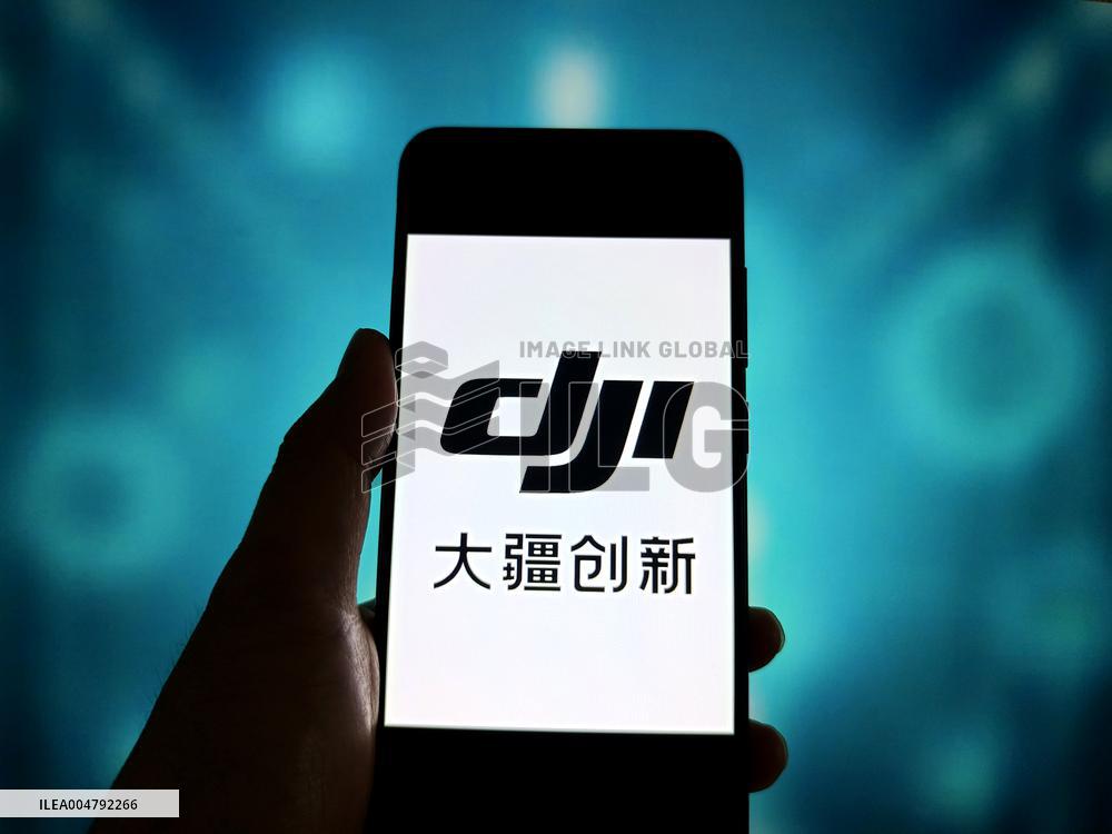 Illustration DJI