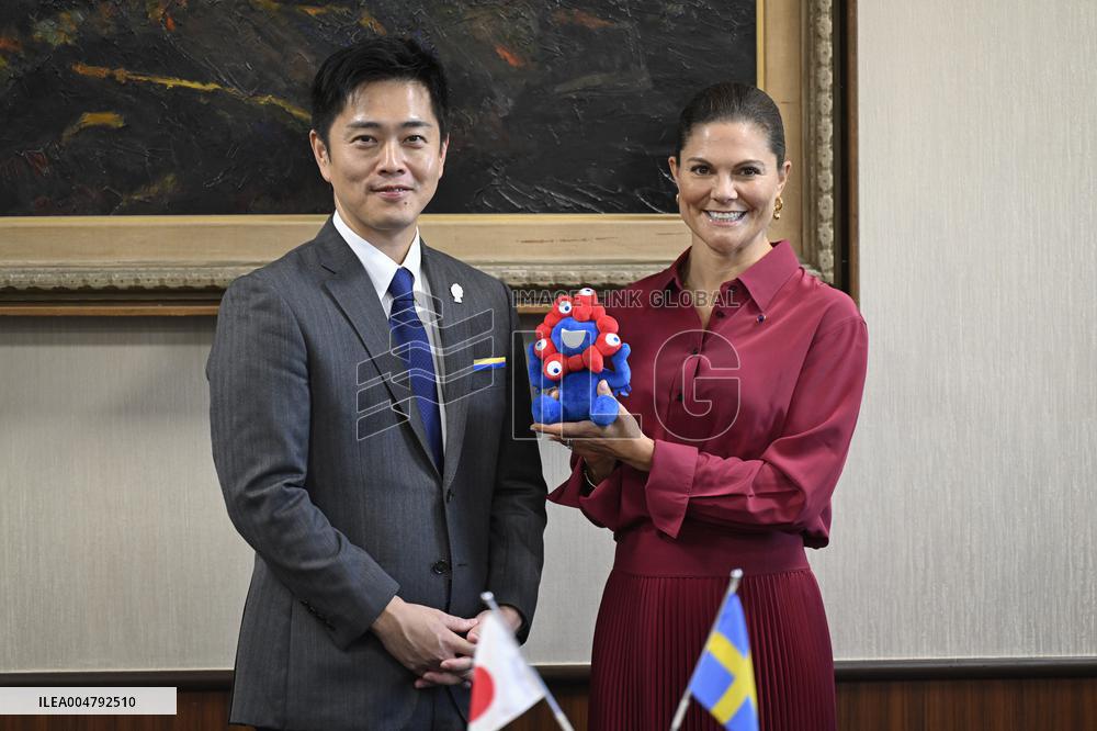 CROWN PRINCESS IN OSAKA