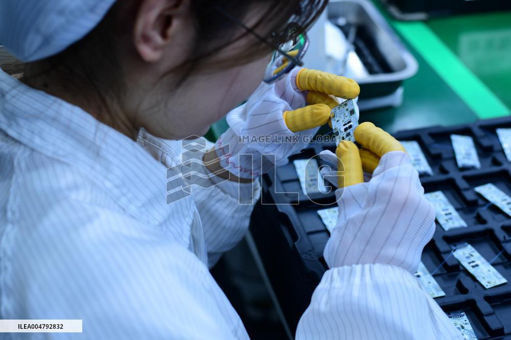 Lithium Battery Production in Hai'an