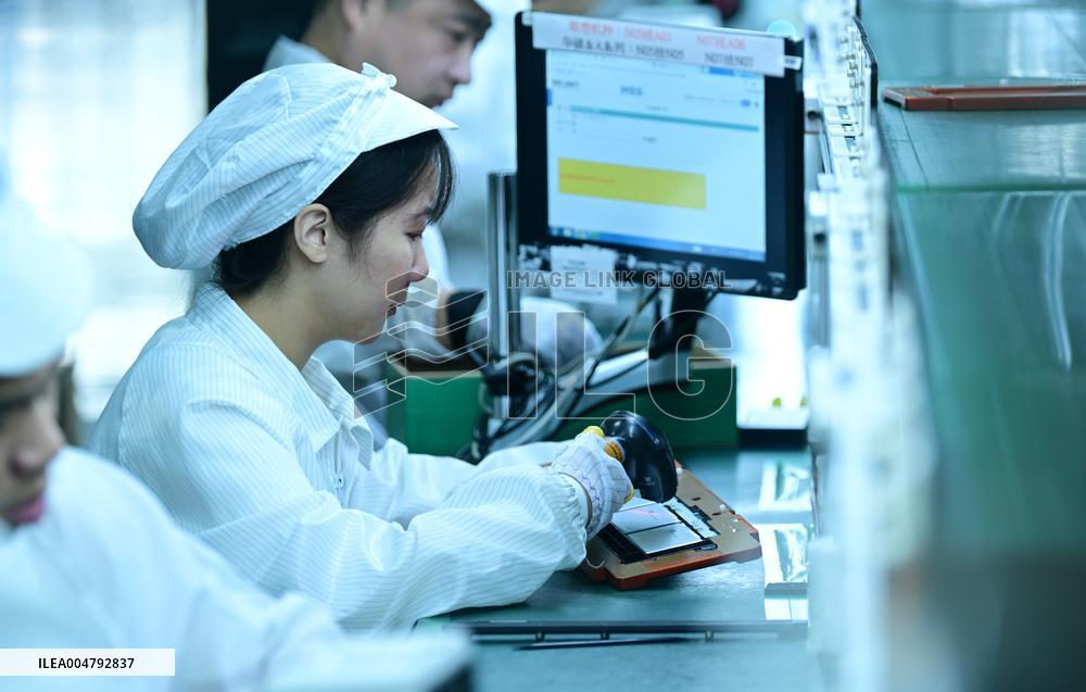 Lithium Battery Production in Hai'an