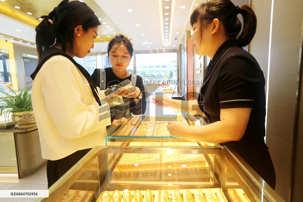 International Gold Price