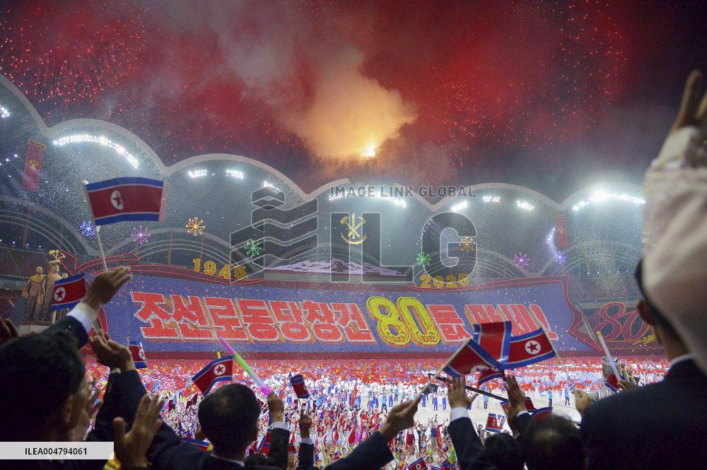 N. Korea's 78th anniversary of ruling party's founding