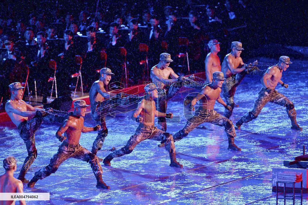 N. Korea's 80th anniversary of ruling party's founding