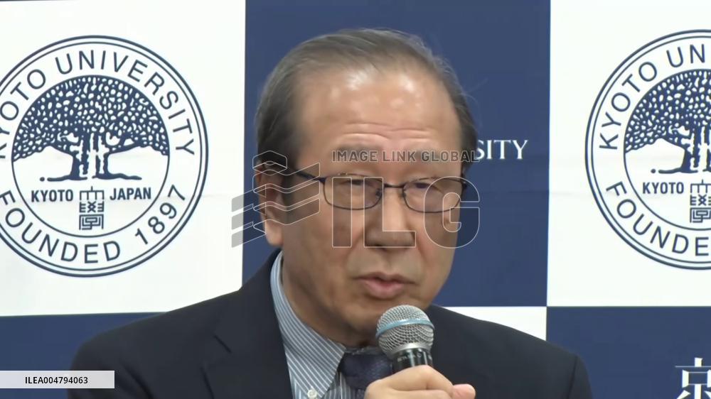 Nobel Prize in chemistry winner Kitagawa