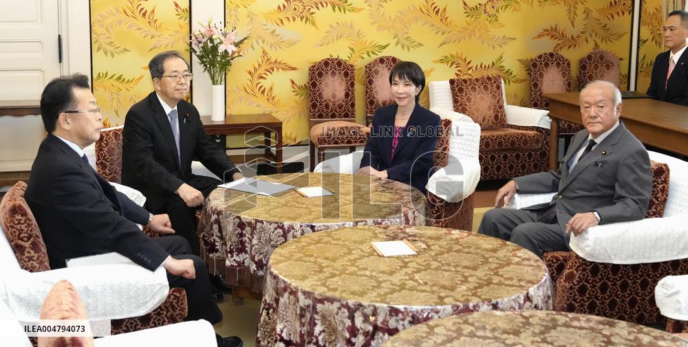 Japan's LDP-Komeito leaders' talks