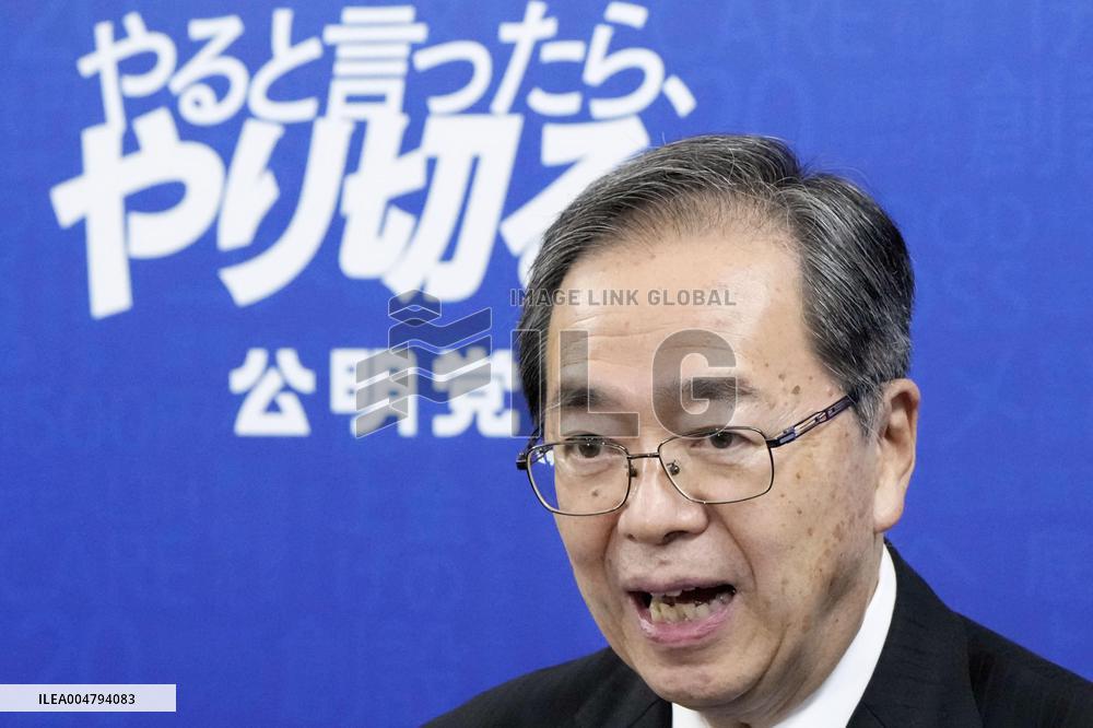 Komeito party to leave coalition with Japan's ruling LDP