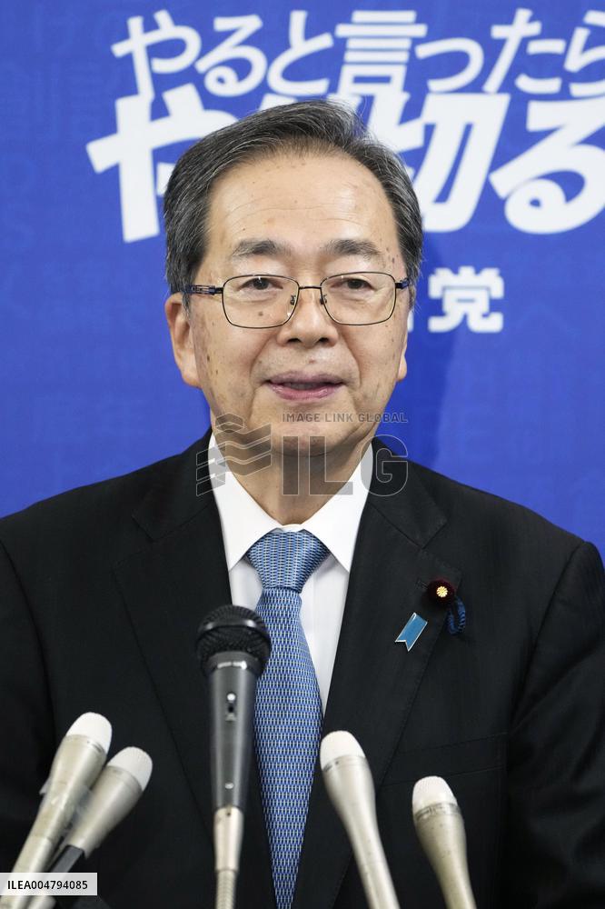 Komeito party to leave coalition with Japan's ruling LDP