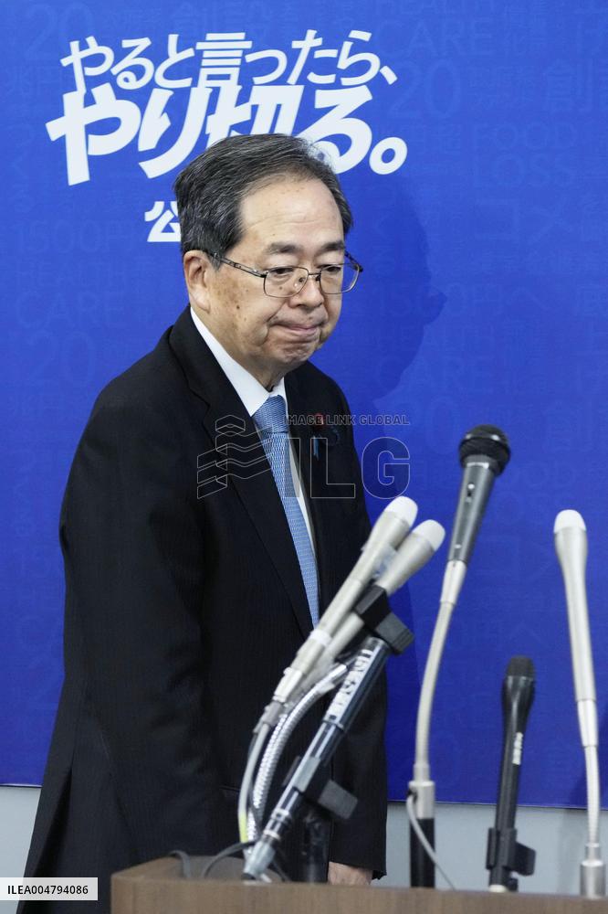 Komeito party to leave coalition with Japan's ruling LDP