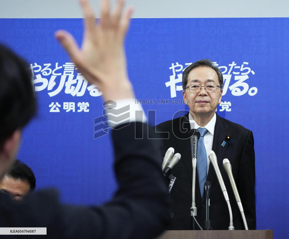 Komeito party to leave coalition with Japan's ruling LDP