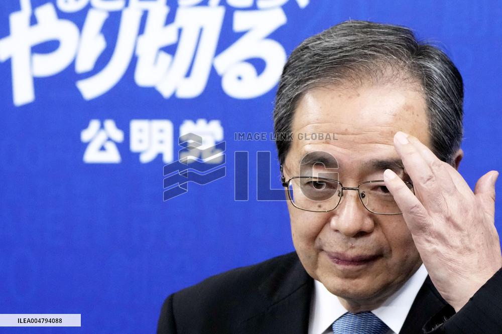 Komeito party to leave coalition with Japan's ruling LDP