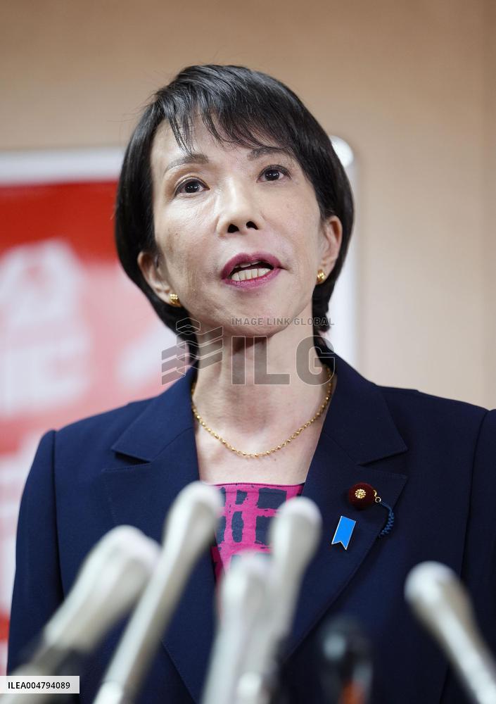 Komeito party to end coalition with Japan's ruling LDP