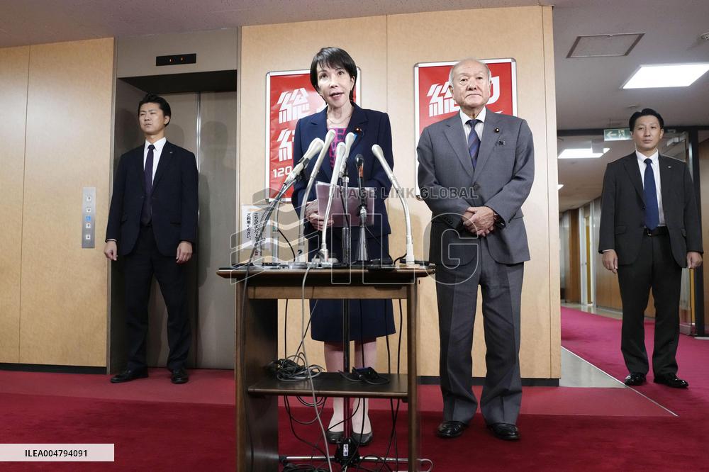 Komeito party to end coalition with Japan's ruling LDP