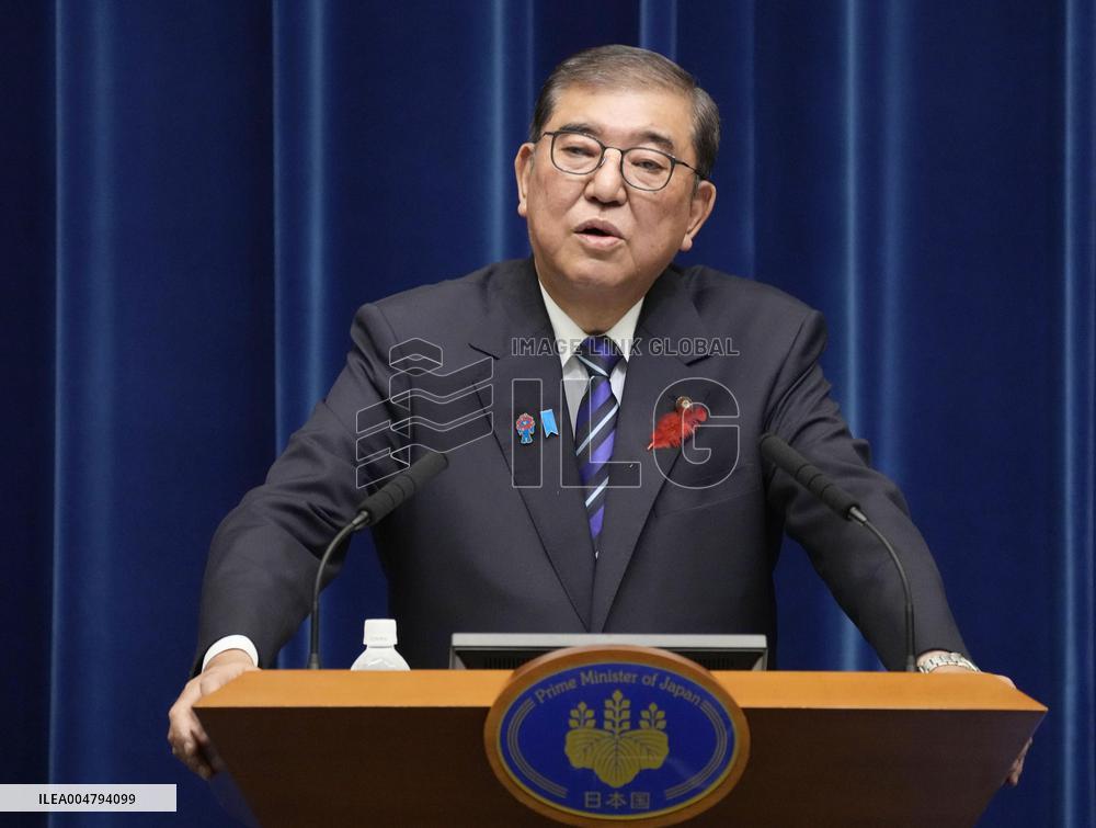 Outgoing Japan PM delivers 80th WWII anniv. message