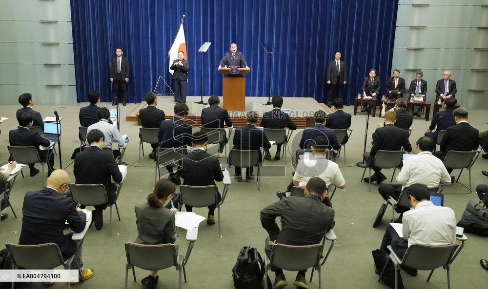 Outgoing Japan PM delivers 80th WWII anniv. message