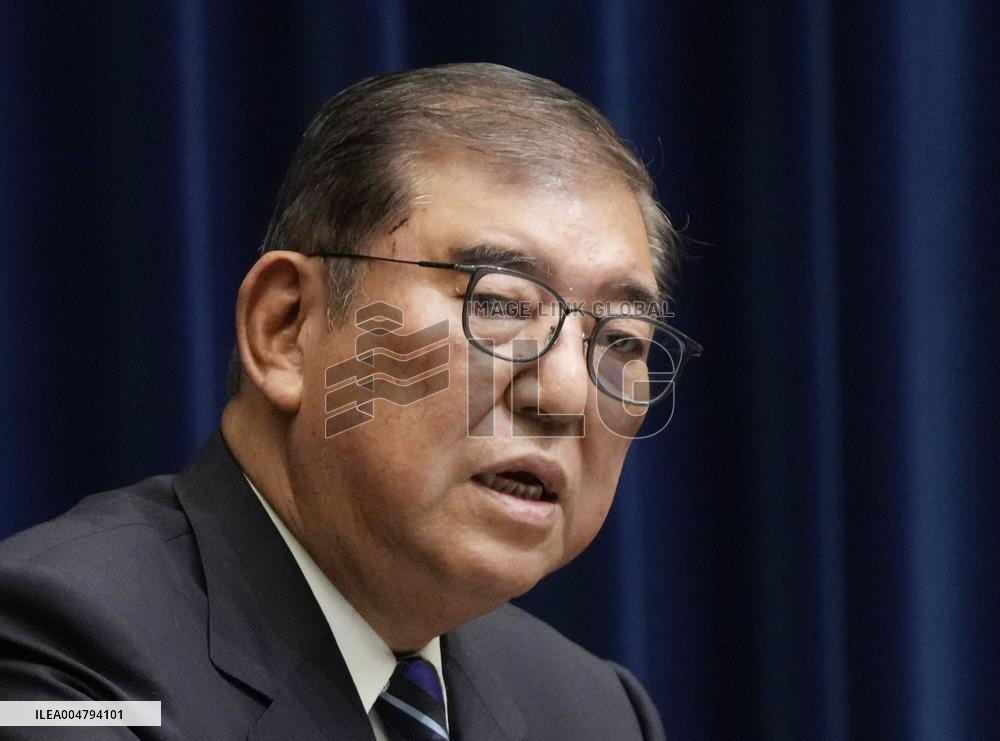 Outgoing Japan PM delivers 80th WWII anniv. message