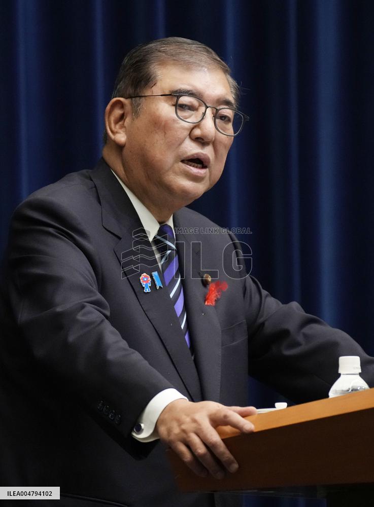 Outgoing Japan PM delivers 80th WWII anniv. message