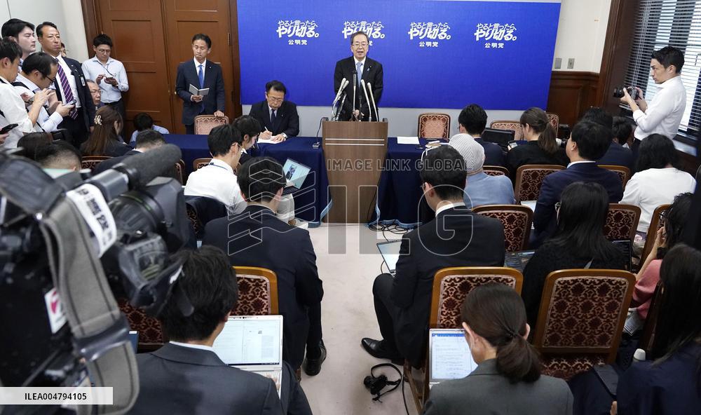 Komeito party to end coalition with Japan's ruling LDP