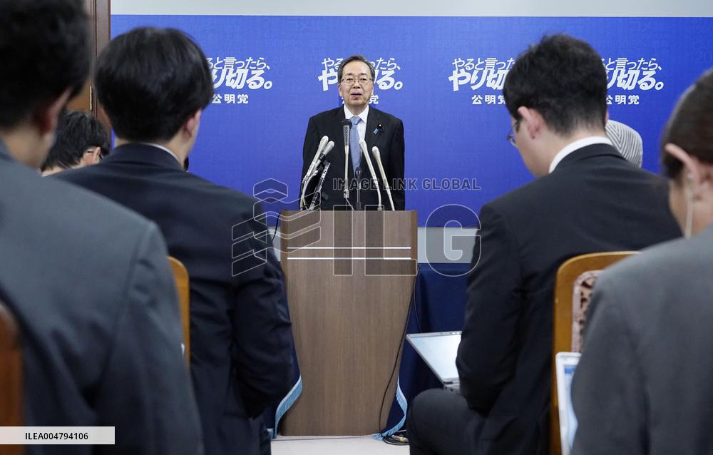 Komeito party to end coalition with Japan's ruling LDP