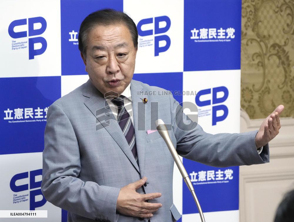 Komeito party to end coalition with Japan's ruling LDP