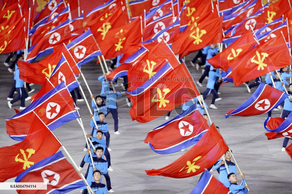 80th year since Workers' Party of Korea founding