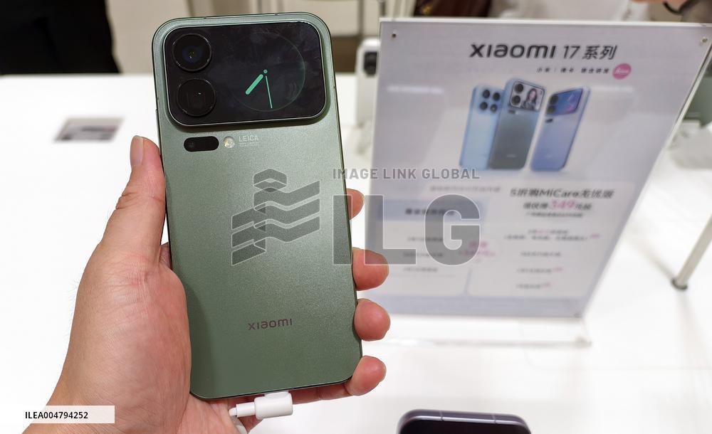 Xiaomi 17 Smartphone
